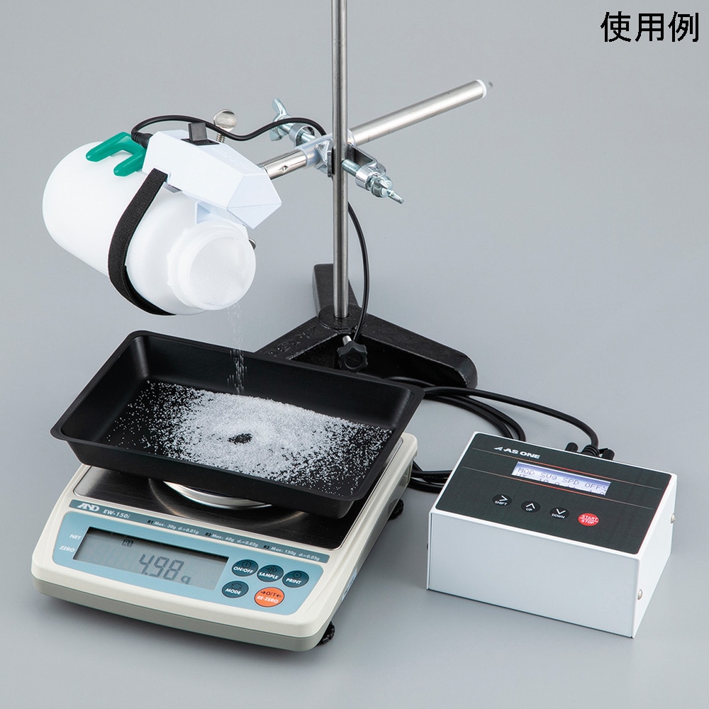 アズワン ハンディパウダーフィーダー用コントローラーHPF-C 1台 (ご注文単位1台) 【直送品】
