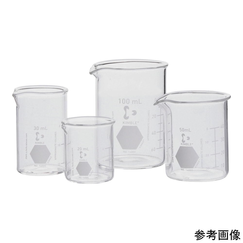 アズワン ビーカー (KIMAX) 30mL14000-30 1個 (ご注文単位1個) 【直送品】