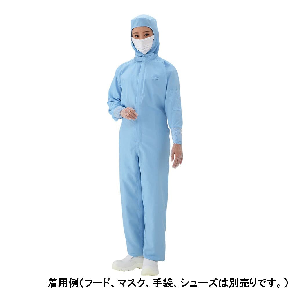 アズワン アズピュア涼感クリーンウェア 白 M 1枚 (ご注文単位1枚) 【直送品】