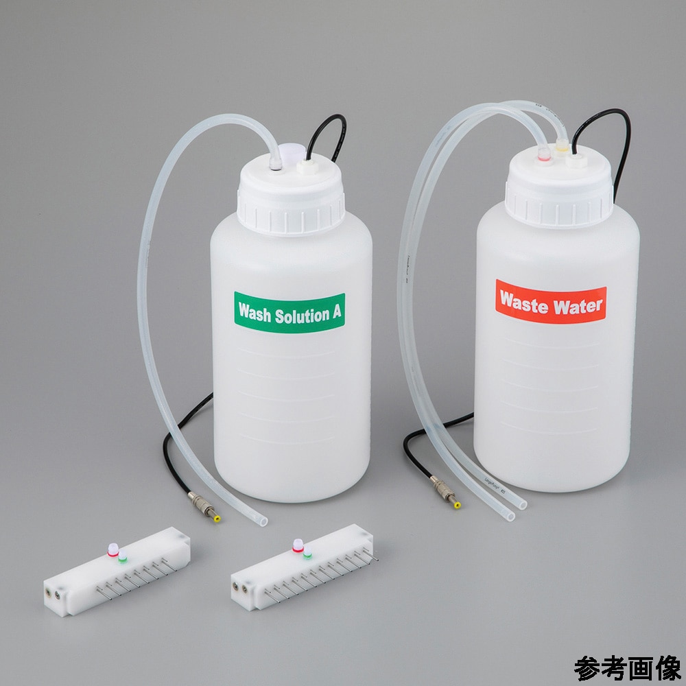 アズワン オートプレートウォッシャー 12列処理用ヘッドAPW-12N 1個 (ご注文単位1個) 【直送品】