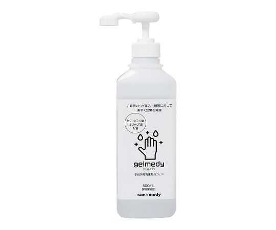 三和製作所 (医療・教育) ジェルメディ 500mL00283259 1本 (ご注文単位1本) 【直送品】