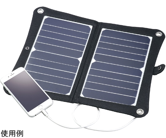 アーテック 折りたたみ式ポータブルソーラー充電器 10W52032 1個 (ご注文単位1個) 【直送品】
