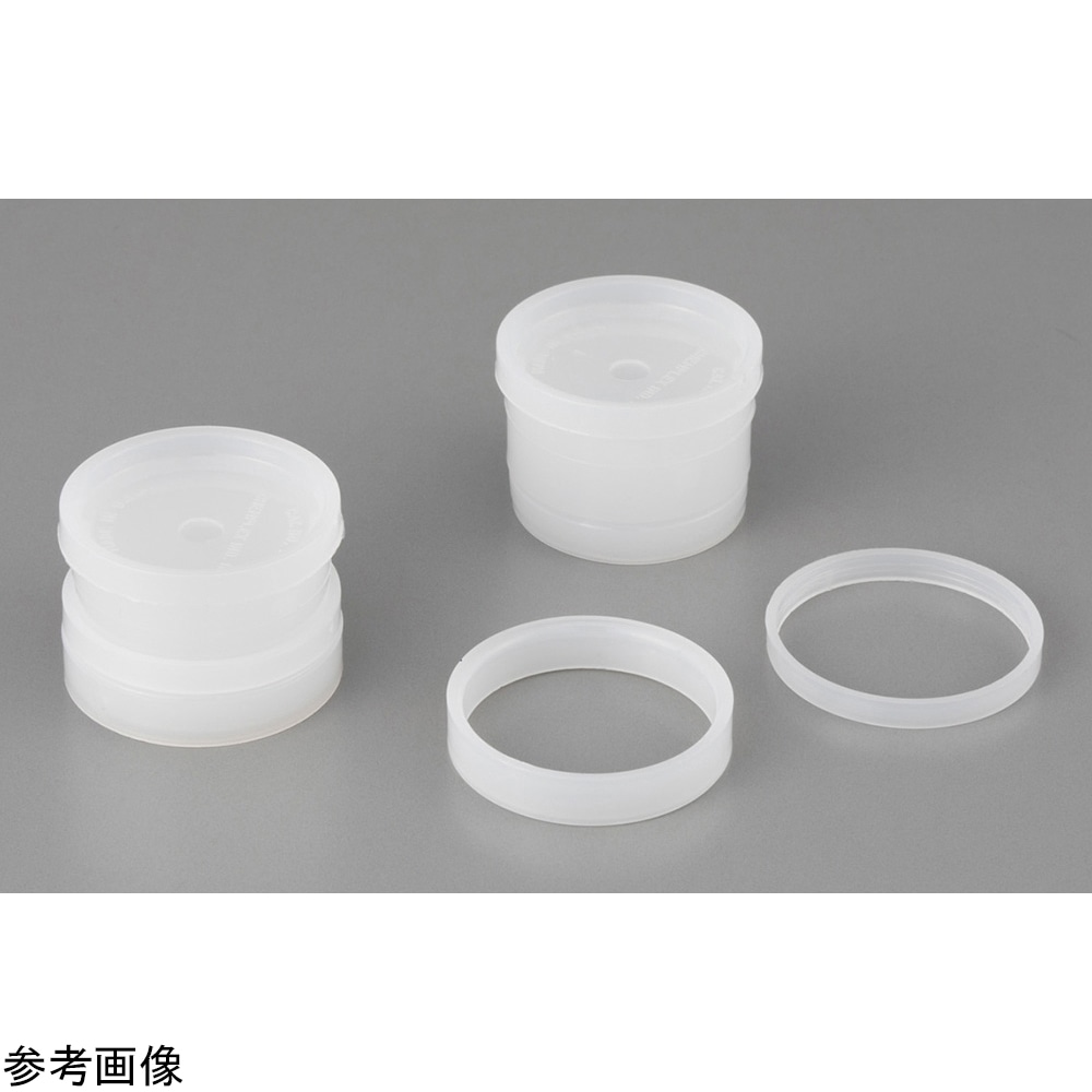 Chemplex ポリエチレン試料容器1800型 7mL 100個入1830 1組 (ご注文単位1組) 【直送品】