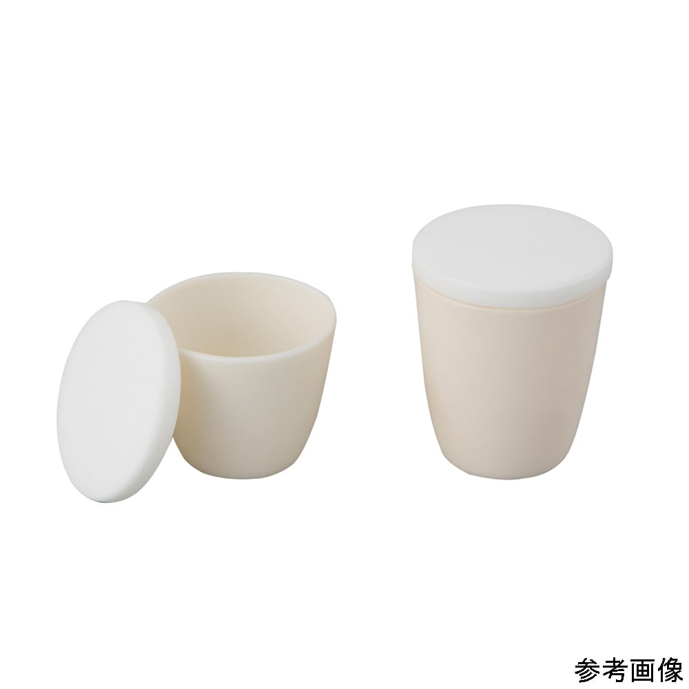 アズワン アルミナ99るつぼ 5mLARC-5 1個 (ご注文単位1個) 【直送品】