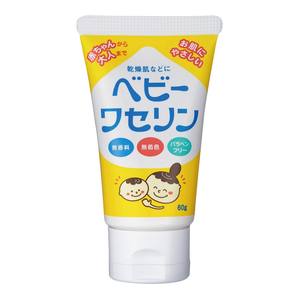 健栄製薬 ベビーワセリン 60g295004 1本 (ご注文単位1本) 【直送品】