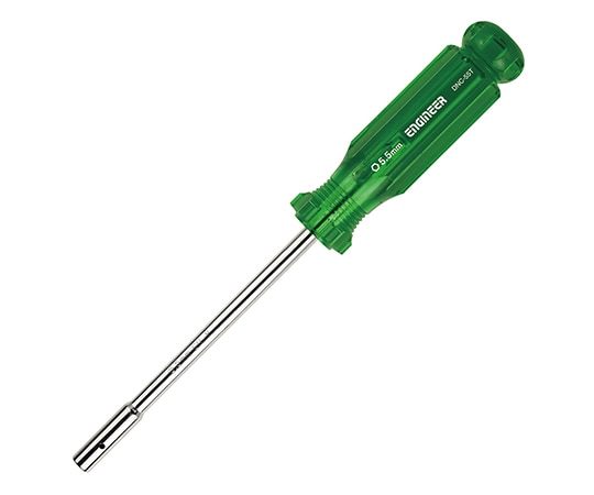 エンジニア (ENGINEER) マグネットナットキャッチドライバー 対辺5.5mm 127mmDNC-55T 1本 (ご注文単位1本) 【直送品】