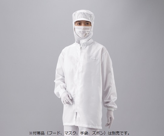 アズワン アズピュアクリーンジャケット 白 3L (クリーン洗浄済) SSJW CIC 1着 (ご注文単位1着) 【直送品】