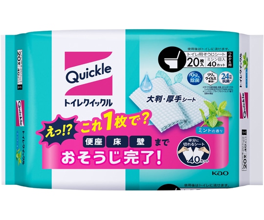 花王 トイレクイックル 詰替用 ジャンボパック 1個 (10枚×2袋入) 1個 (ご注文単位1個) 【直送品】