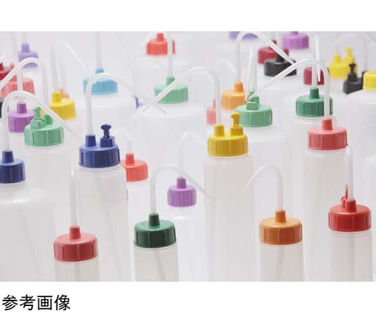 安元化成 NT洗浄瓶B型 レモンイエロー 250mL 1本 1本 (ご注文単位1本) 【直送品】