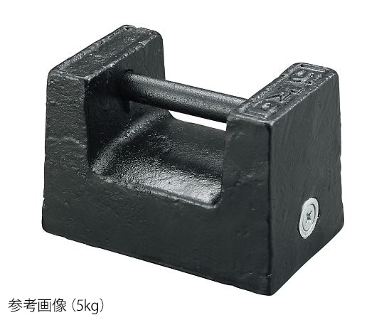 アズワン 枕型分銅 (鋳鉄製) 2kgPWM2 1個 (ご注文単位1個) 【直送品】