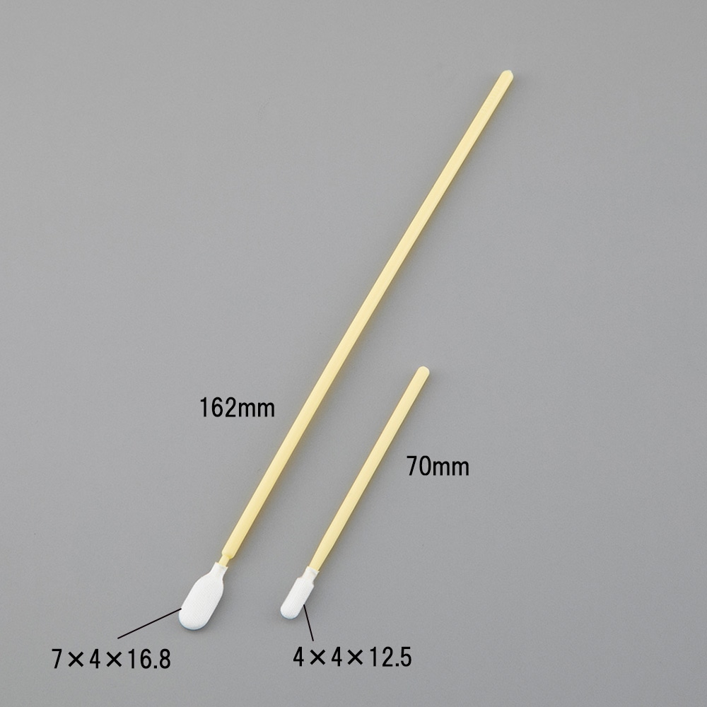 Berkshire クリーンルームスワブ 4×4×12.5mm 70mm 1袋 (100本入) LTP70R20P 1袋 (ご注文単位1袋) 【直送品】