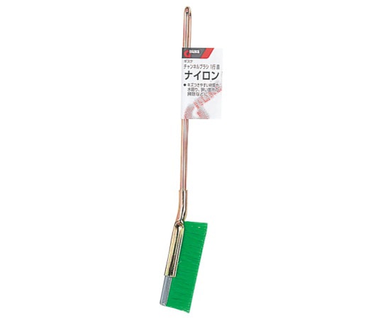 高儀 GISUKE チャンネルブラシ PVC 1直 198661076220 1個 (ご注文単位1個) 【直送品】