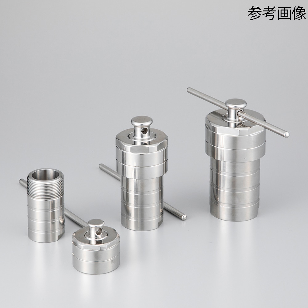 アズワン PTFEるつぼ200mL用ステンレスジャケットSUS-J200X 1個 (ご注文単位1個) 【直送品】