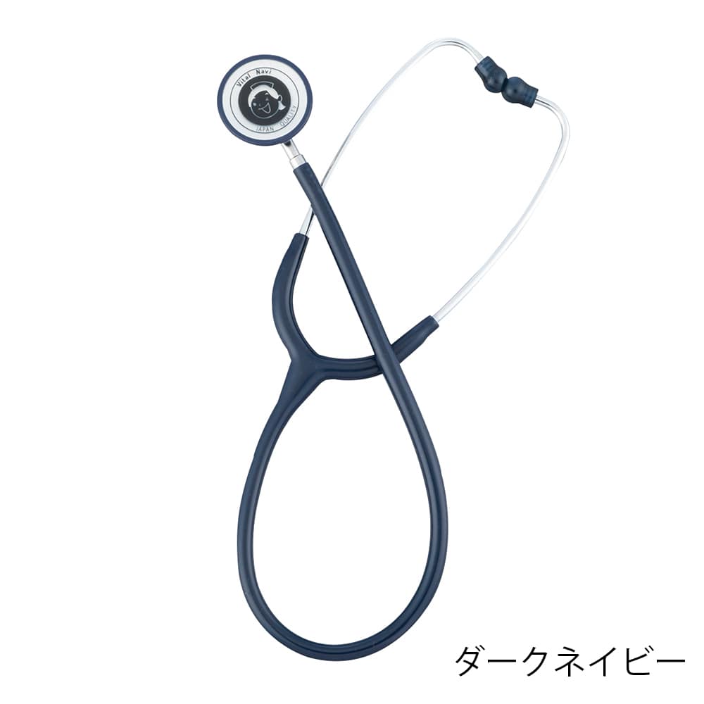 アズワン バイタルナビ聴診器 (スタンダードタイプ) ラズベリーピンク 1個 (ご注文単位1個) 【直送品】