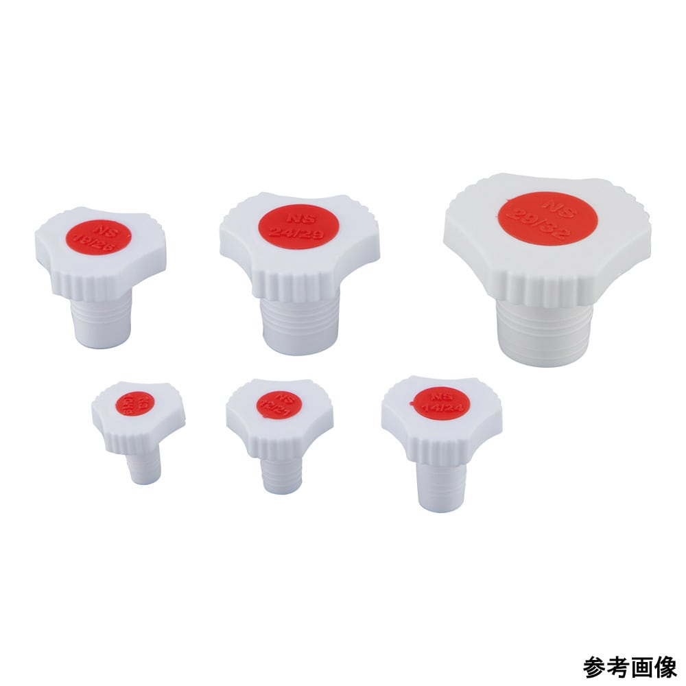 Polylab 共栓キャップ (PP製) 45584 1パック (10個入) 64031 1パック (ご注文単位1パック) 【直送品】