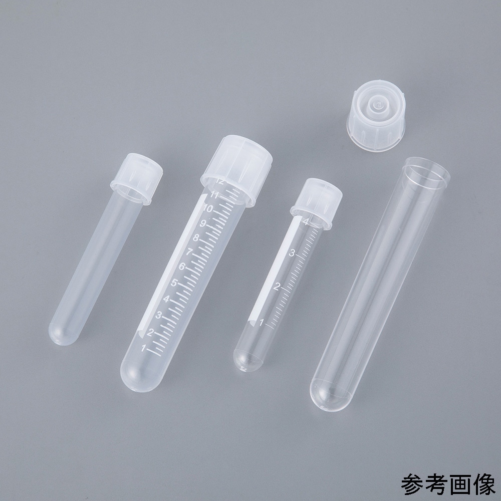 アズワン 滅菌PSチューブ 15mL 1箱 (25本×20袋入) 34184015Z 1箱 (ご注文単位1箱) 【直送品】