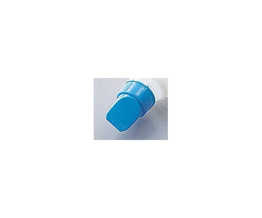 アルファメディカル シャワーボトル450mLブルー用キャップ 1個 (ご注文単位1個) 【直送品】