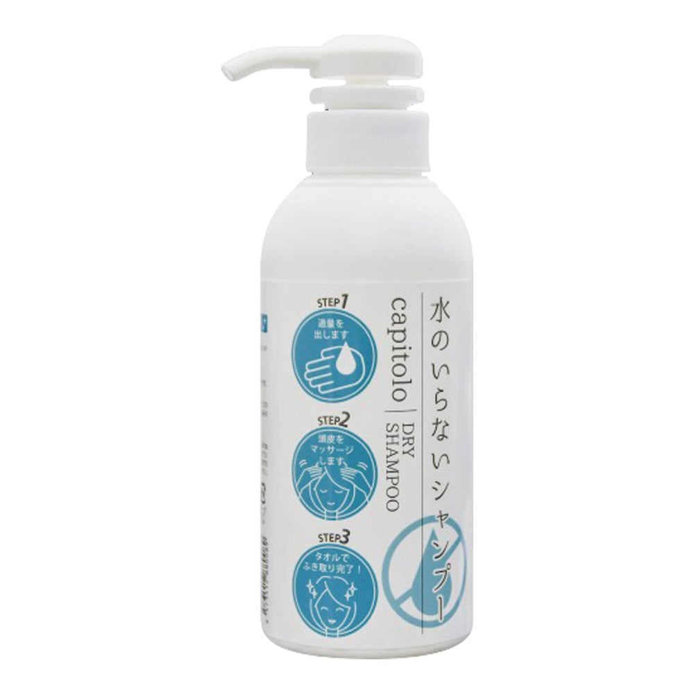 アラコーポレーション 水のいらないシャンプー 300mL 1個 (ご注文単位1個) 【直送品】