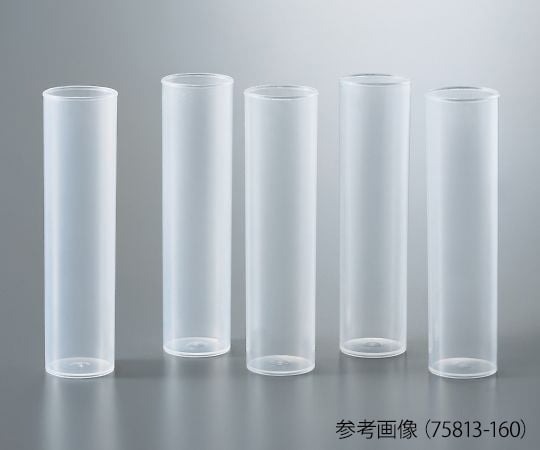 VWR バイアル瓶 (ショウジョウバエ飼育用) 56.2mL 1箱 (500本入) 75813-164 1箱 (ご注文単位1箱) 【直送品】