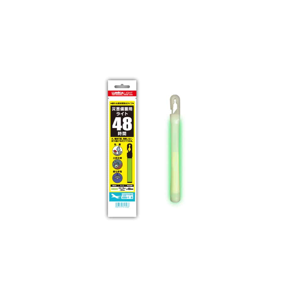 ルミカ 災害備蓄用ライト 48時間 1本 (ご注文単位1本) 【直送品】