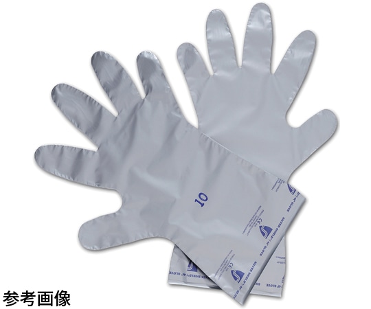 ハネウェル 耐薬品手袋 シルバーシールド M 1袋 (10双入) SSG/8 1袋 (ご注文単位1袋) 【直送品】