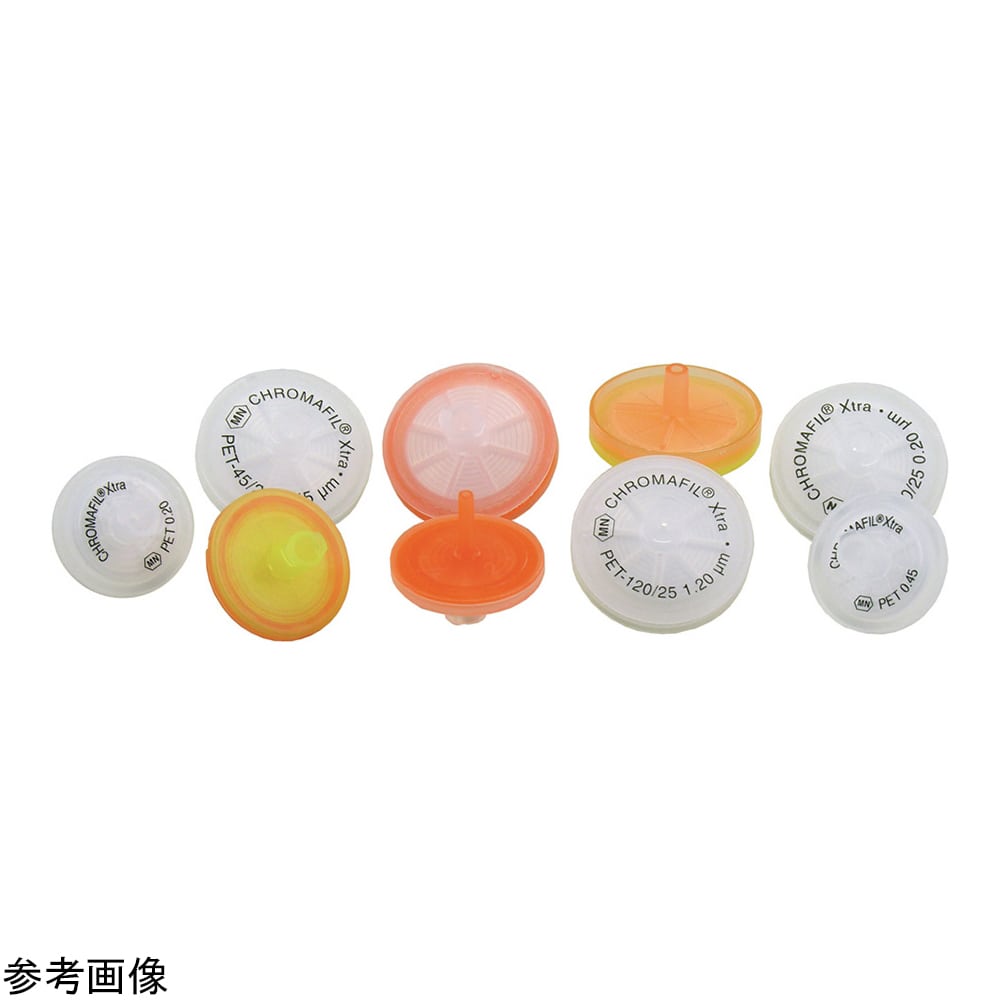 MACHEREY-NAGEL シリンジフィルター (PET・CHROMAFIL) 0.45um φ13mm 透明・オレンジ 100個入729023 1箱 (ご注文単位1箱) 【直送品】
