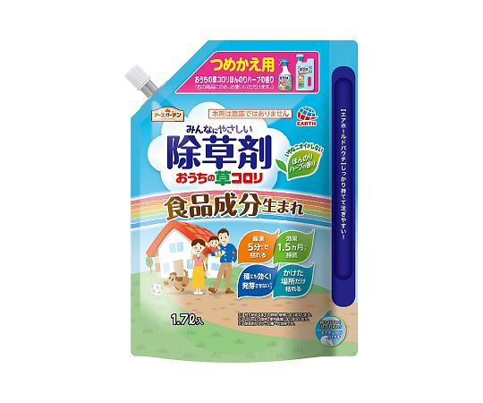 アース製薬 おうちの草コロリつめかえ1.7L 1個 (ご注文単位1個) 【直送品】