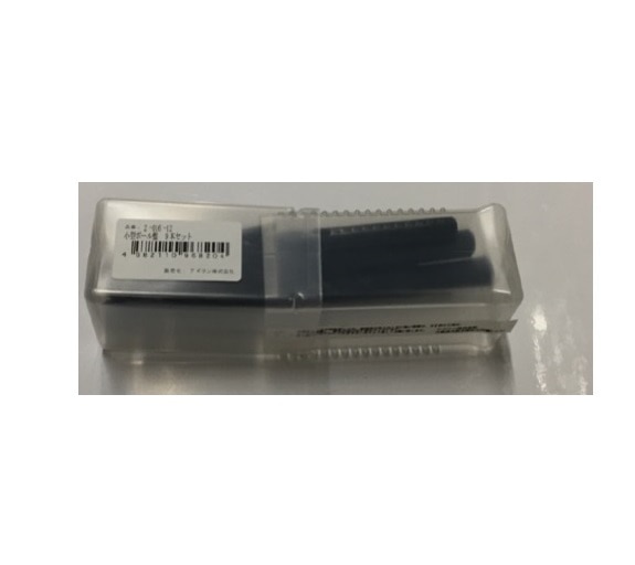アズワン 小型ボール盤用ドリル9本セットドリルセット (9本セット) 1セット (ご注文単位1セット) 【直送品】