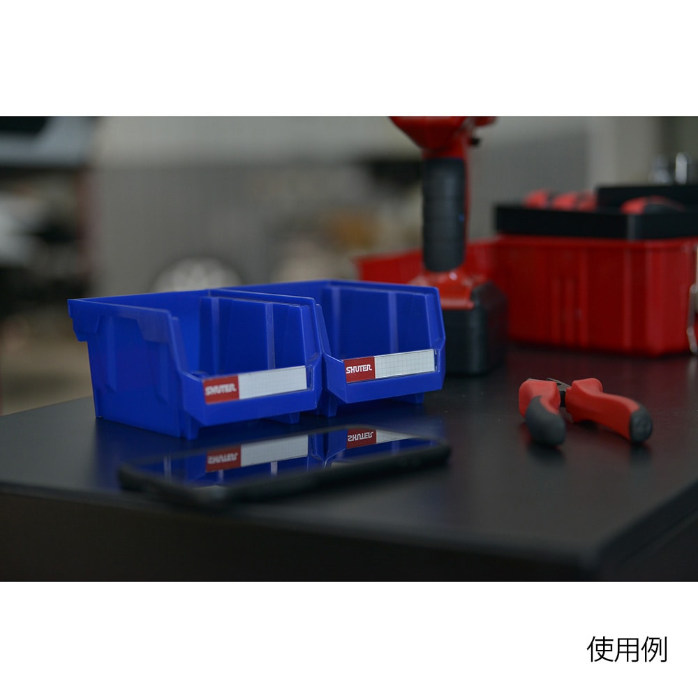 アズワン スタッキングコンテナ 9.6LHB-240 1個 (ご注文単位1個) 【直送品】