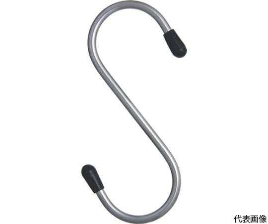 ニッサチェイン ステンレスSフック 150mmA-829 1パック (ご注文単位1パック) 【直送品】