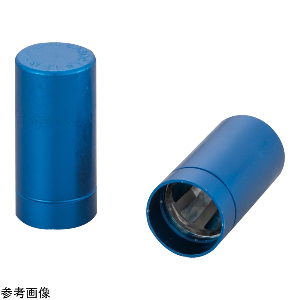 schuett-biotec GmbH アルミキャップ 青 21/23φmm9231427 1個 (ご注文単位1個) 【直送品】