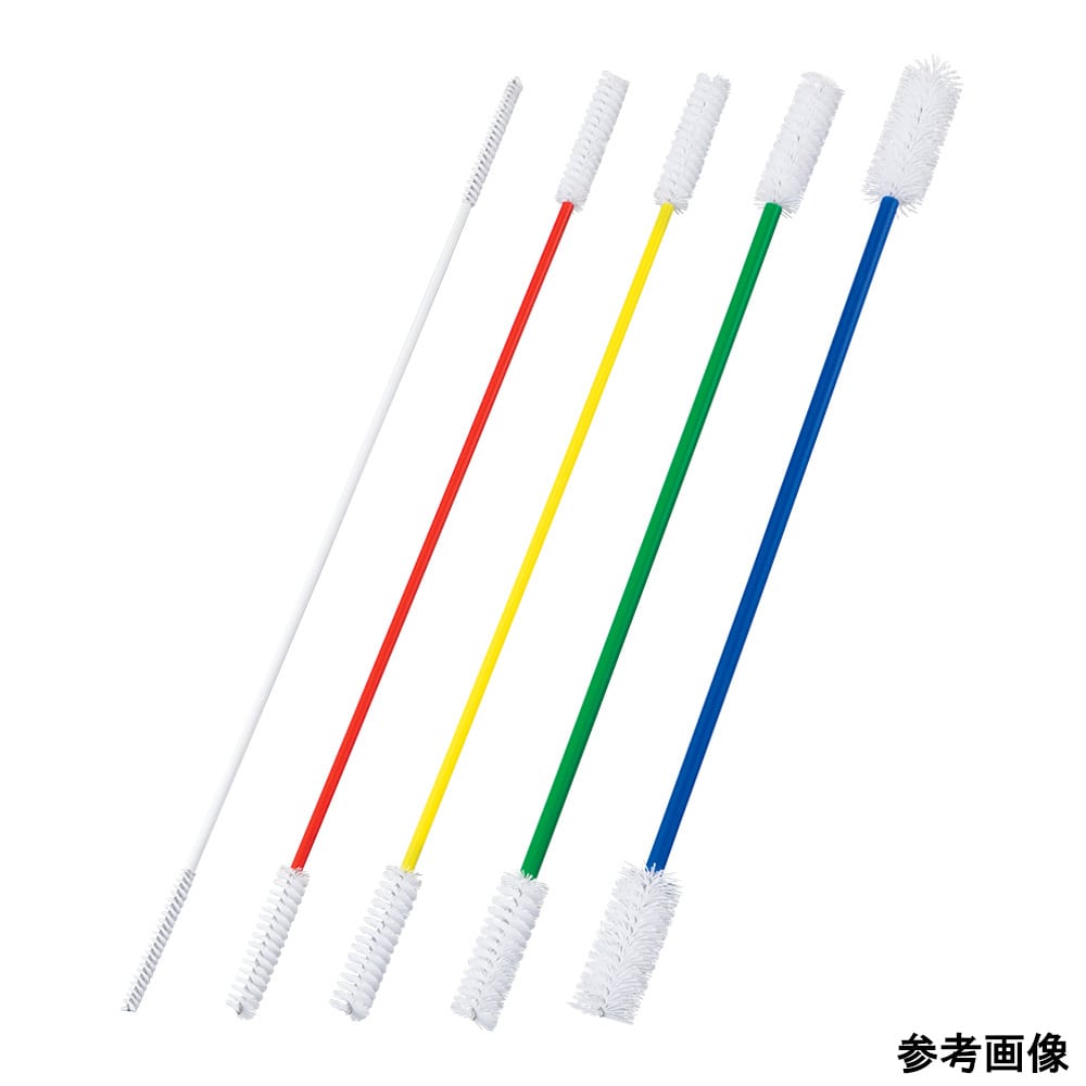 アズワン 両端ブラシ (白) 650mm 3本入40-65005 1袋 (ご注文単位1袋) 【直送品】