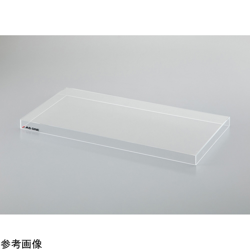 アズワン アクリル水槽 PW75用フタ 1個 (ご注文単位1個) 【直送品】