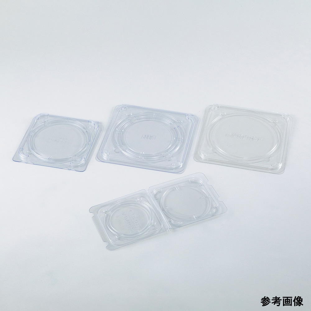 SELEN ウェハーシッパー (拡張グリップリング付ウェハー用) 4・5インチ用 187×187×15mmSL-WHRS-CS-MT45 1個 (ご注文単位1個) 【直送品】