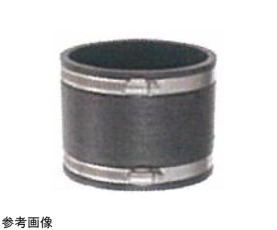 築地製作所 PVCラバーフレキカップリング ストレート同径RBFCS38 1個 (ご注文単位1個) 【直送品】