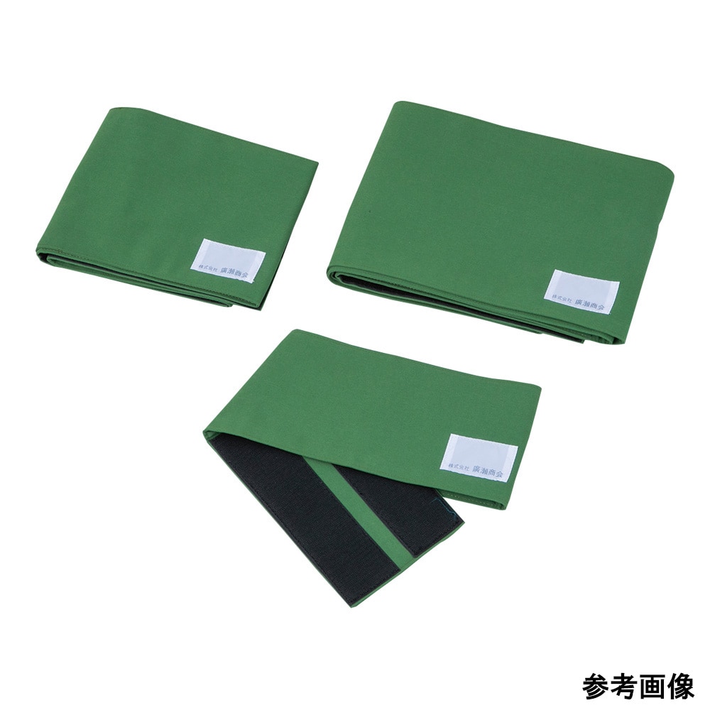 廣瀬商会 手術室用固定帯 (サポートバンド・平物) ASB 20×200cm 1袋 (4枚入) ASB 20×200 1袋 (ご注文単位1袋) 【直送品】
