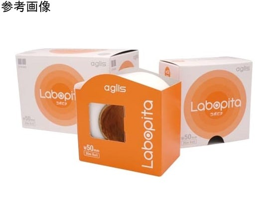 アグリス ラボピタ W50mm×30m P50 1箱 (2巻入) LP0004K 1箱 (ご注文単位1箱) 【直送品】