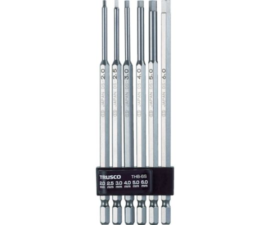 アズワン ロング六角ビットセット 1セット (6本入) THBL-6S 1セット (ご注文単位1セット) 【直送品】