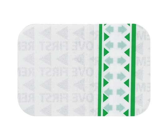 スミス＆ネフュー オプサイト クイックガード 50×72mm EOG滅菌済 (個包装) 100枚入66800363 1箱 (ご注文単位1箱) 【直送品】