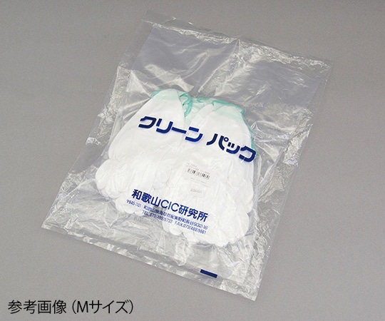 アズワン アズピュアPUクール手袋 (クリーン洗浄済) 10双入 M 1袋 (ご注文単位1袋) 【直送品】