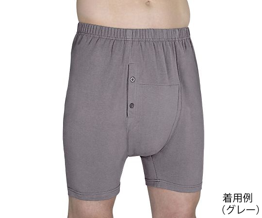 Wearever 失禁用パンツ (男性用少量タイプ) ネイビー SMBB100NAVSM 1枚 (ご注文単位1枚) 【直送品】