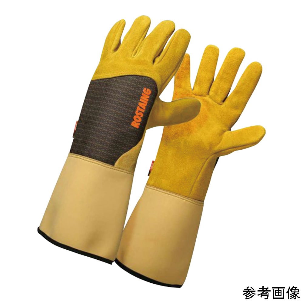 アズワン 耐切創動物手袋 LRONCIER-IT09 1双 (ご注文単位1双) 【直送品】