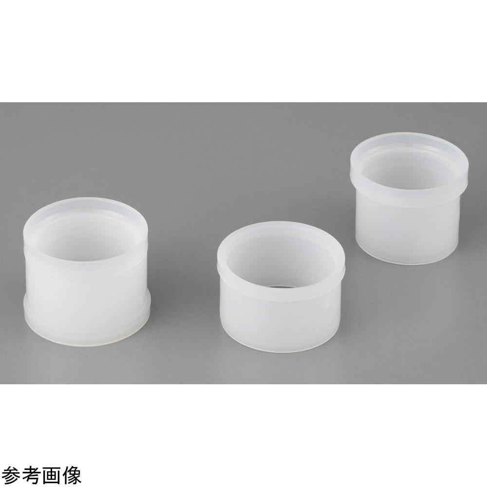Chemplex ポリエチレン試料容器 シングルオープン 13mL 100個入1075 1組 (ご注文単位1組) 【直送品】