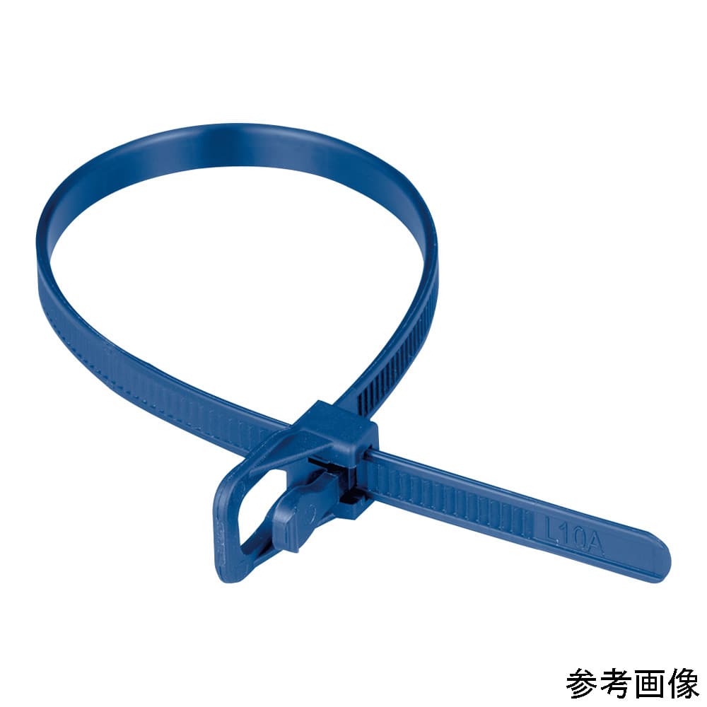Retyz リピートタイ (金属検知タイプ) 4.8×203mm 1袋 (20個入) EVT-M08BL-HA 1袋 (ご注文単位1袋) 【直送品】
