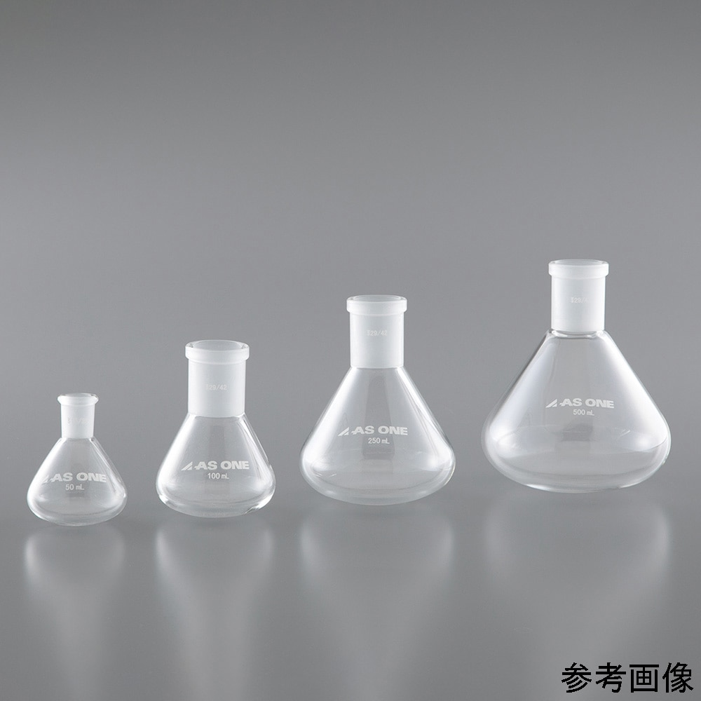 アズワン 平底ナスフラスコ 500mL 29/42FE500 1個 (ご注文単位1個) 【直送品】
