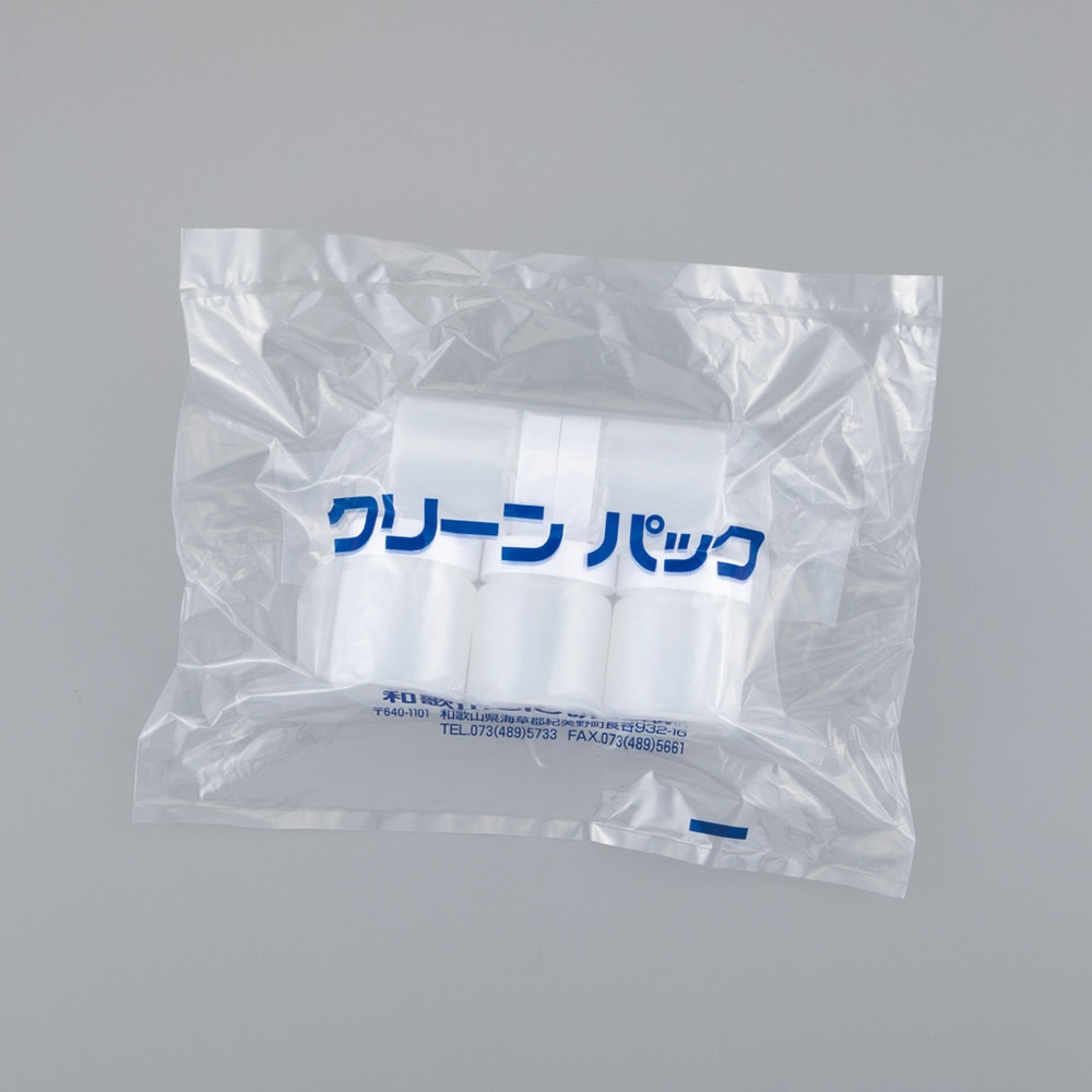 アズワン ポリ軟膏瓶SCC 100mL 1パック (5本×2袋入) PN-100SCC 1パック (ご注文単位1パック) 【直送品】