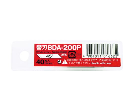 NTカッター デザインナイフ替刃 合金工具鋼 刃先45° 1パック (40枚入) BDA-200P 1パック (ご注文単位1パック) 【直送品】