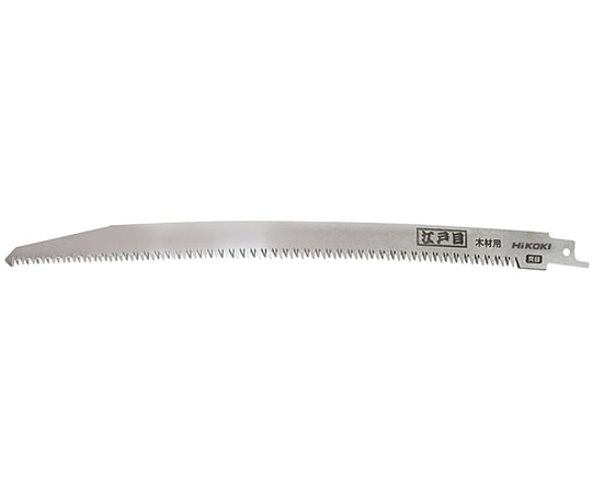 工機ホールディングス セーバソーブレード 木工用 荒目 2枚入 280mm0033-4606 1袋 (ご注文単位1袋) 【直送品】