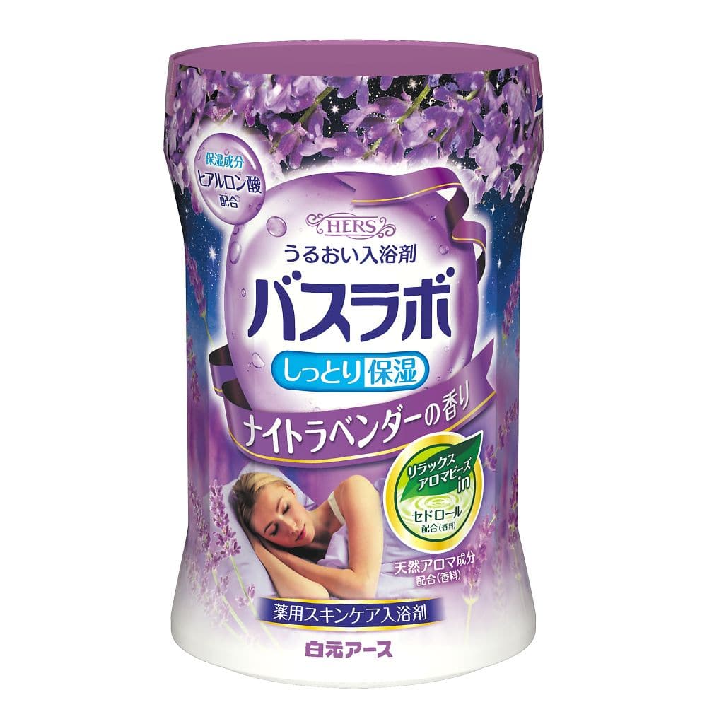 白元アース HERSバスラボ ボトル (入浴剤) ナイトラベンダーの香り 540g22487-7 1本 (ご注文単位1本) 【直送品】