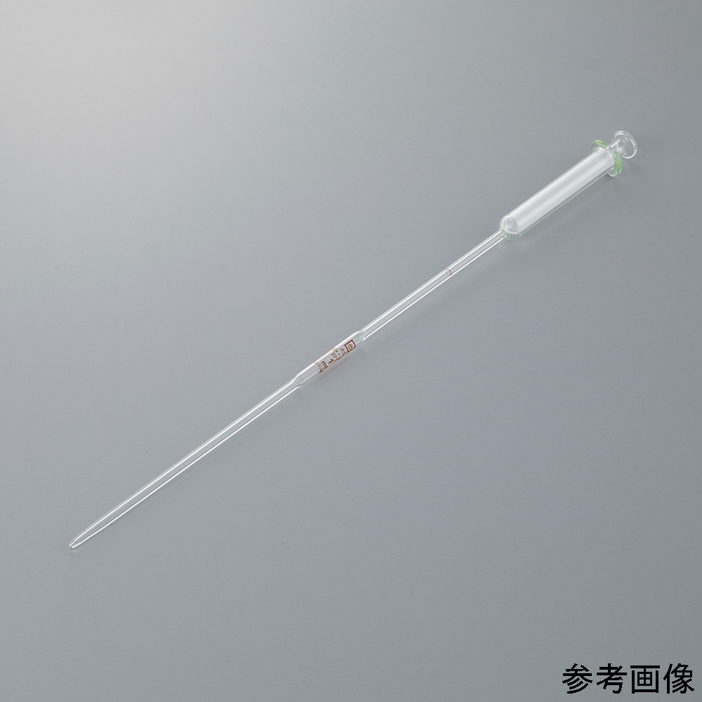 アズワン シリンジホールピペット 2mL632449977002 1個 (ご注文単位1個) 【直送品】